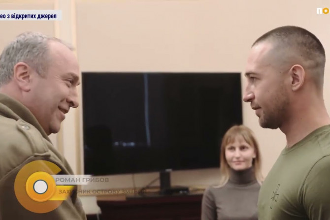 Новини України - 95efed01-b46e-426d-adb6-c091e1f40355 - зображення